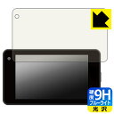 9H高硬度【 ブルーライトカット 】保護フィルム レーザー&レーダー探知機 SUPER CAT H6-Lei01 / H6-Sakura01 / H6-Chac...