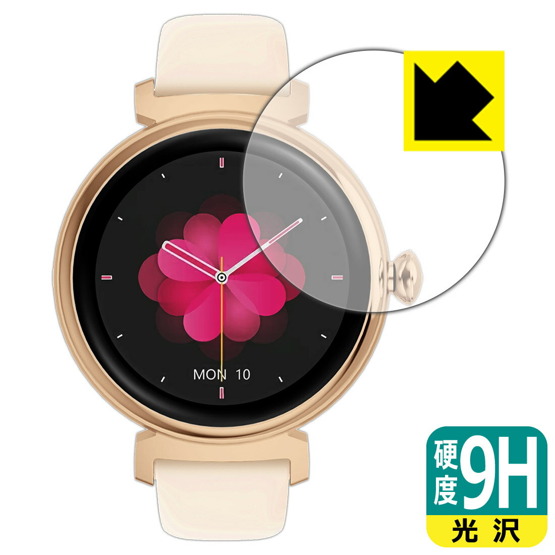 9H高硬度【 光沢 】保護フィルム MONOMAM スマートウォッチ minimo SW-DM70 日本製 自社製造直販