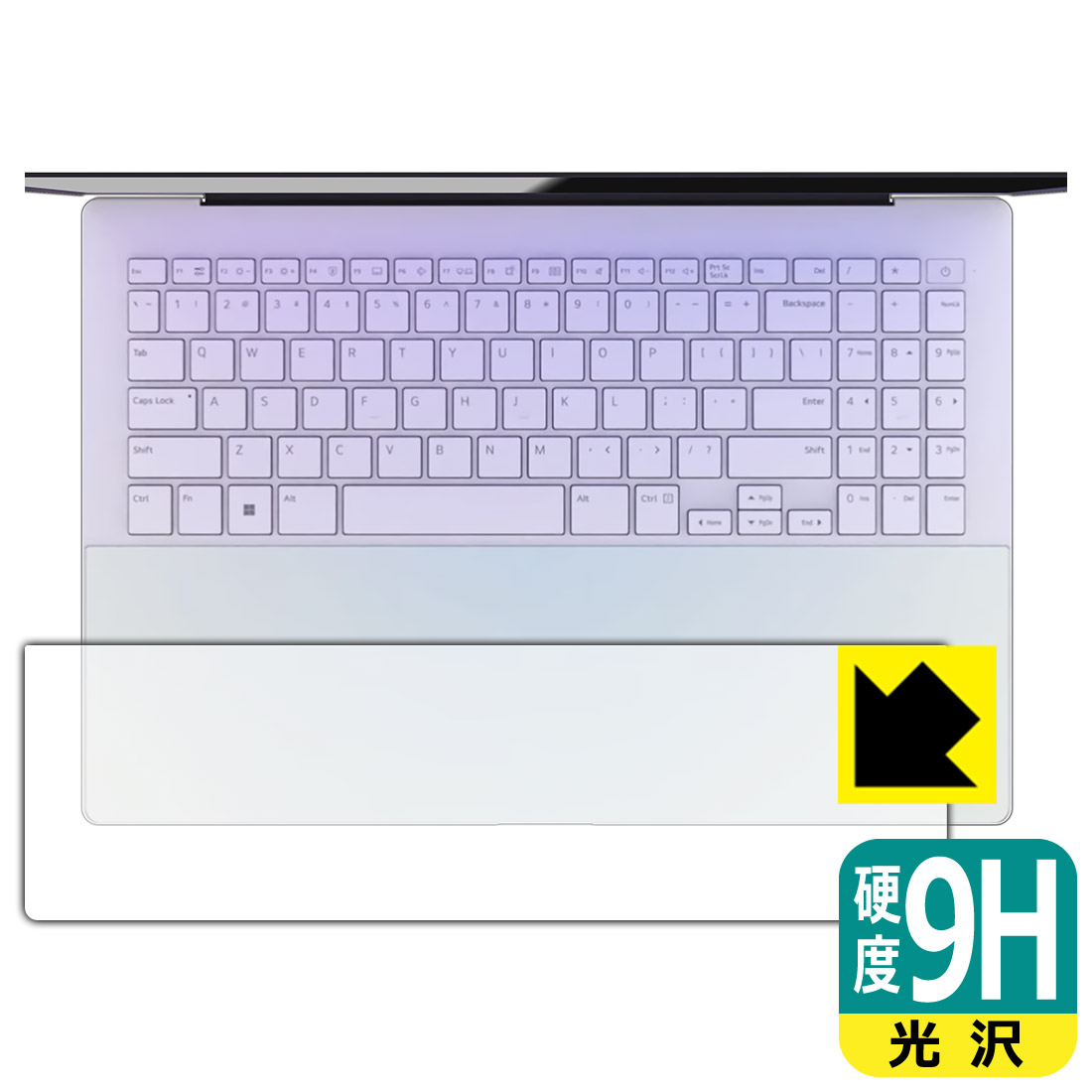 楽天PDA工房9H高硬度【 光沢 】保護フィルム LG gram Style 16インチ 16Z90RS-KA76J （2023年モデル） タッチパッド用 日本製 自社製造直販