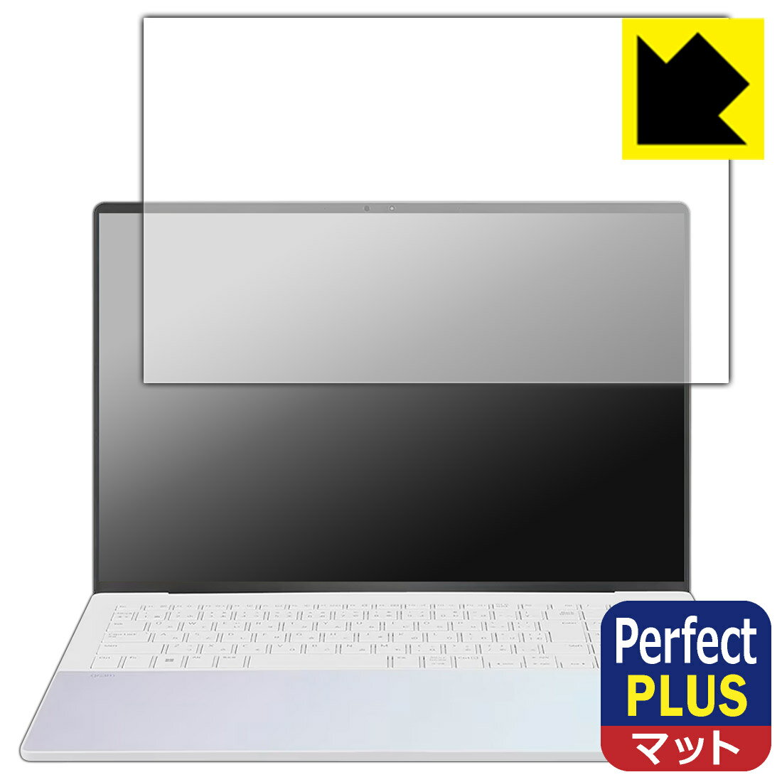 LCD Protective Film - Perfect Shield Plus【 反射低減 】保護フィルム LG gram Style 16インチ 16Z90RS-KA76J (2023年モデル) 画面用 日本製 自社製造直販