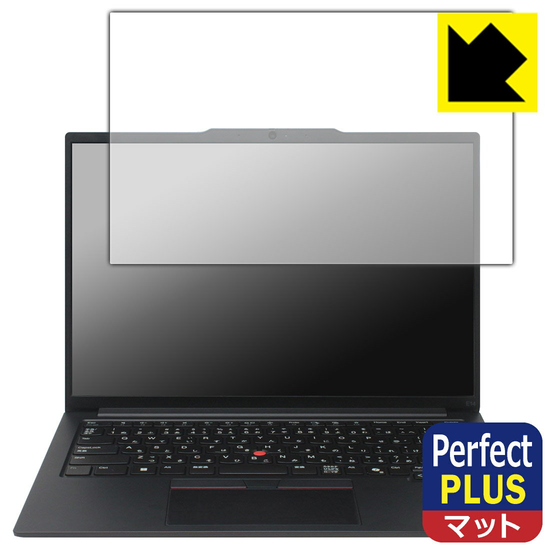 Perfect Shield Plus【 反射低減 】保護フィルム ThinkPad E14 Gen 6 (画面用) 日本製 自社製造直販