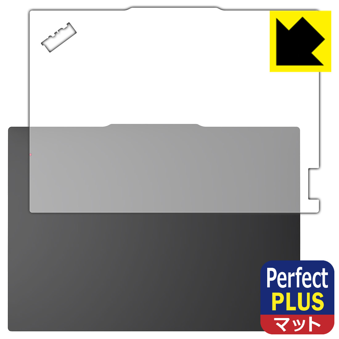 Perfect Shield Plus【 反射低減 】保護フィルム ThinkPad E14 Gen 6 (天面用) 日本製 自社製造直販...