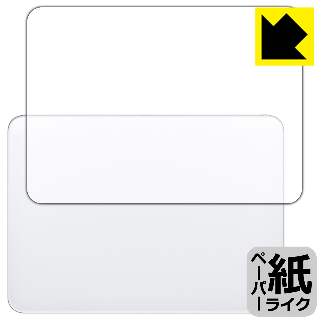 ڡѡ饤ݸե Magic Trackpad (MK2D3ZA/AMMMP3ZA/AMXK93ZA/AMXKA3ZA/A)...