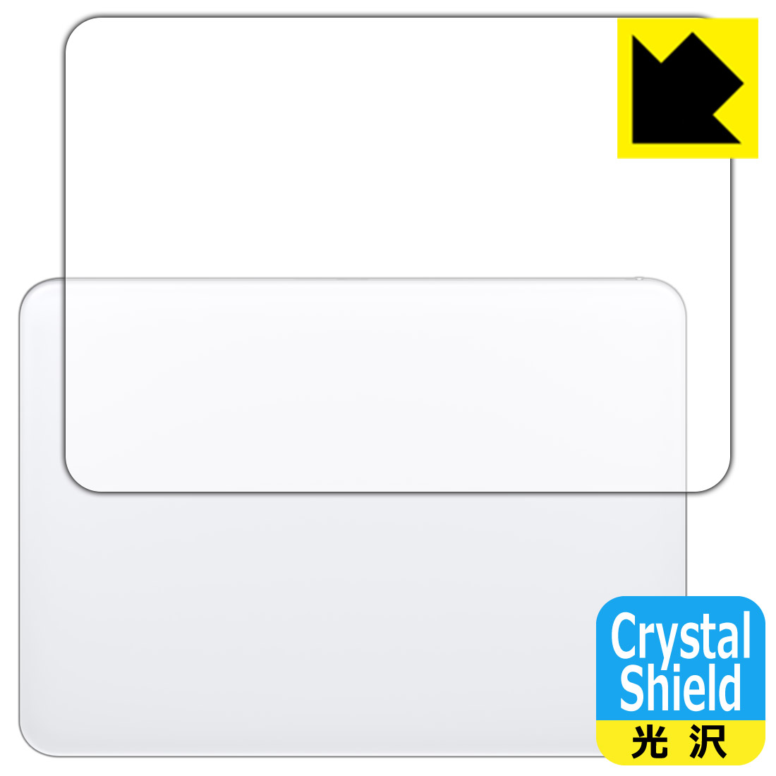 PDA˼㤨Crystal Shield  ݸե Magic Trackpad (MK2D3ZA/AMMMP3ZA/AMXK93ZA/AMXKA3ZA/A ̤Τ  ¤ľΡפβǤʤ1,045ߤˤʤޤ