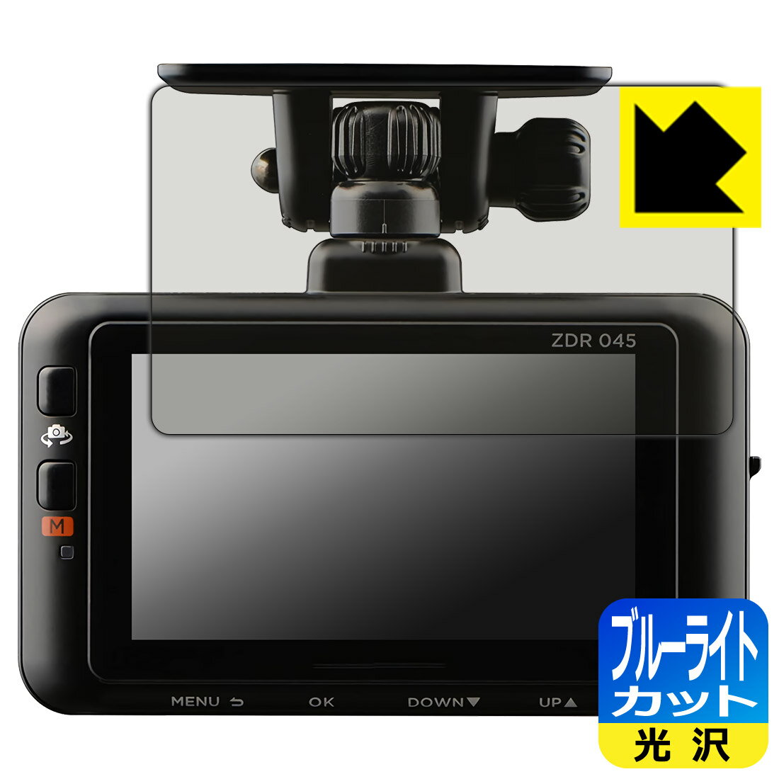 楽天市場】ドライブレコーダー コムテック（アクセサリー｜車