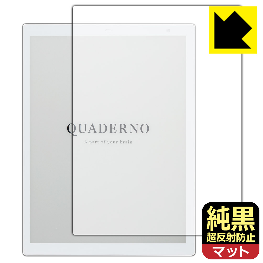 楽天市場】quaderno a4 gen2の通販 楽天市場】quaderno a4 gen2の通販