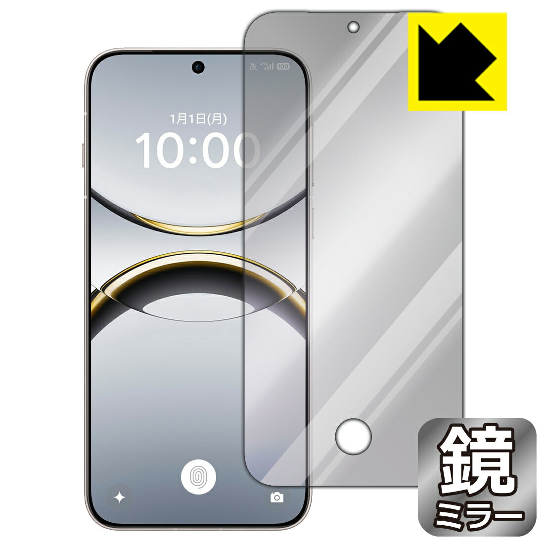 Mirror Shield 保護フィルム OPPO Find X8 (画面用)【 指紋窓つき 】 日本製 自社製造直販