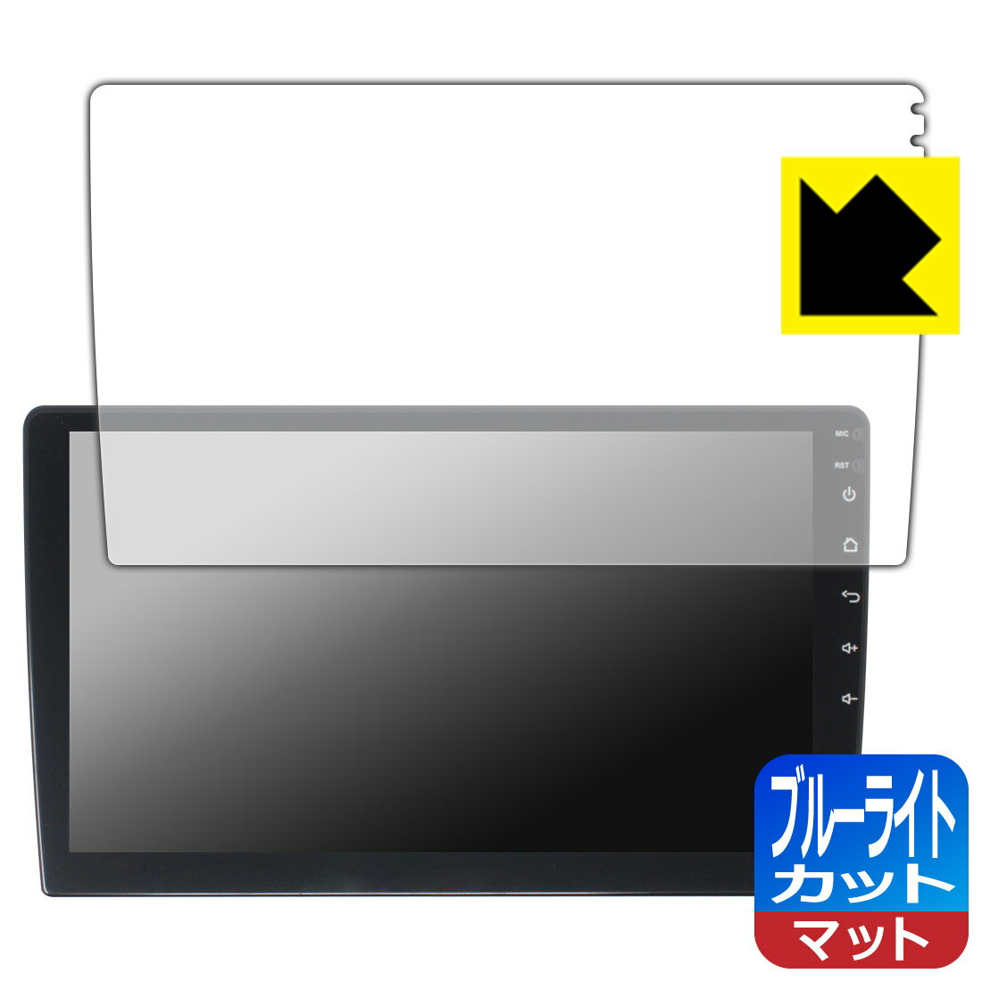 �֥롼�饤�ȥ��åȡ� ȿ���㸺 ���ݸ�ե���� Pirara 10����� �����ʥ� N10K2 / N10K4 ������ ������¤ľ��