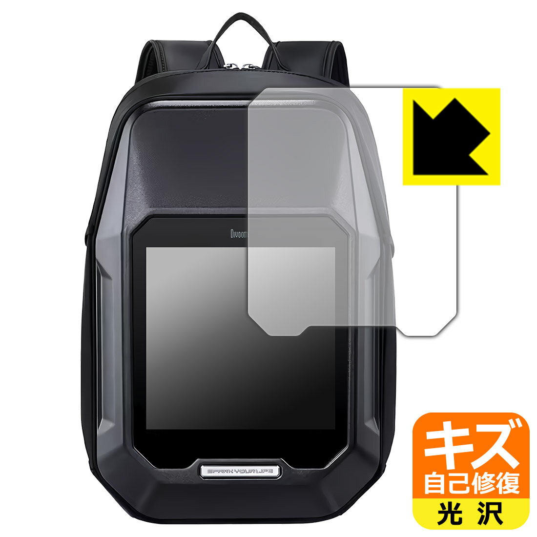 ʽݸե Divoom Cyberbag Pixel Art LED Backpack  ¤ľ