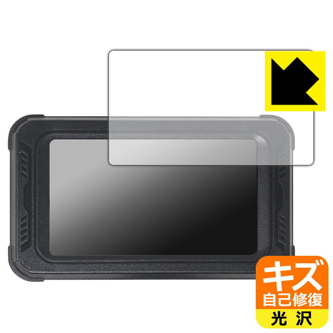 キズ自己修復保護フィルム BOIFUN 5インチ バイク用ドライブレコーダー MT01 日本製 自社製造直販