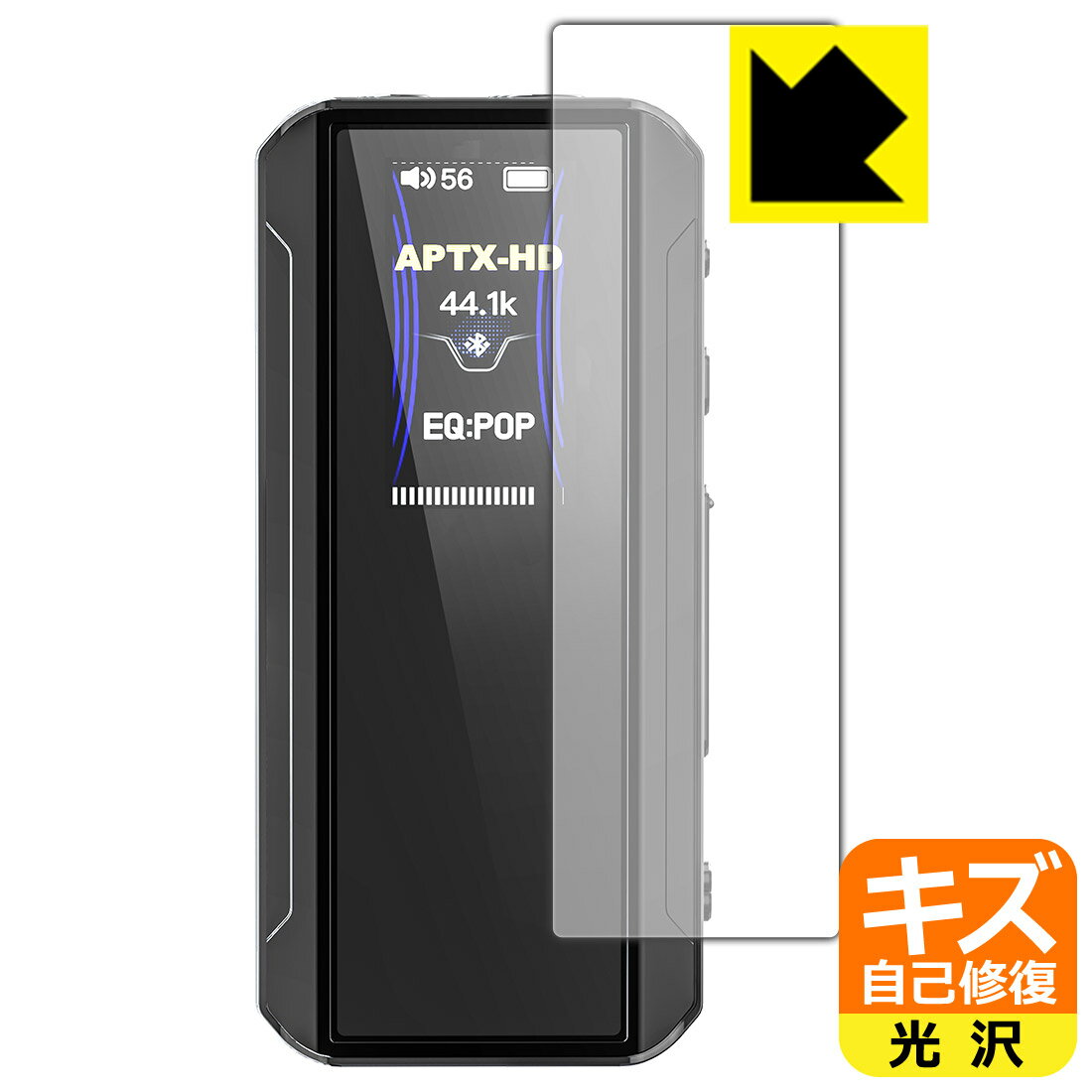 ʽݸե FiiO BTR13  ¤ľ