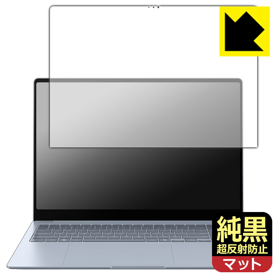 Rakuten - 純黒クリア【 超反射防止 】保護フィルム Galaxy Book4 Edge (16インチ) 画面用 日本製 自社製造直販