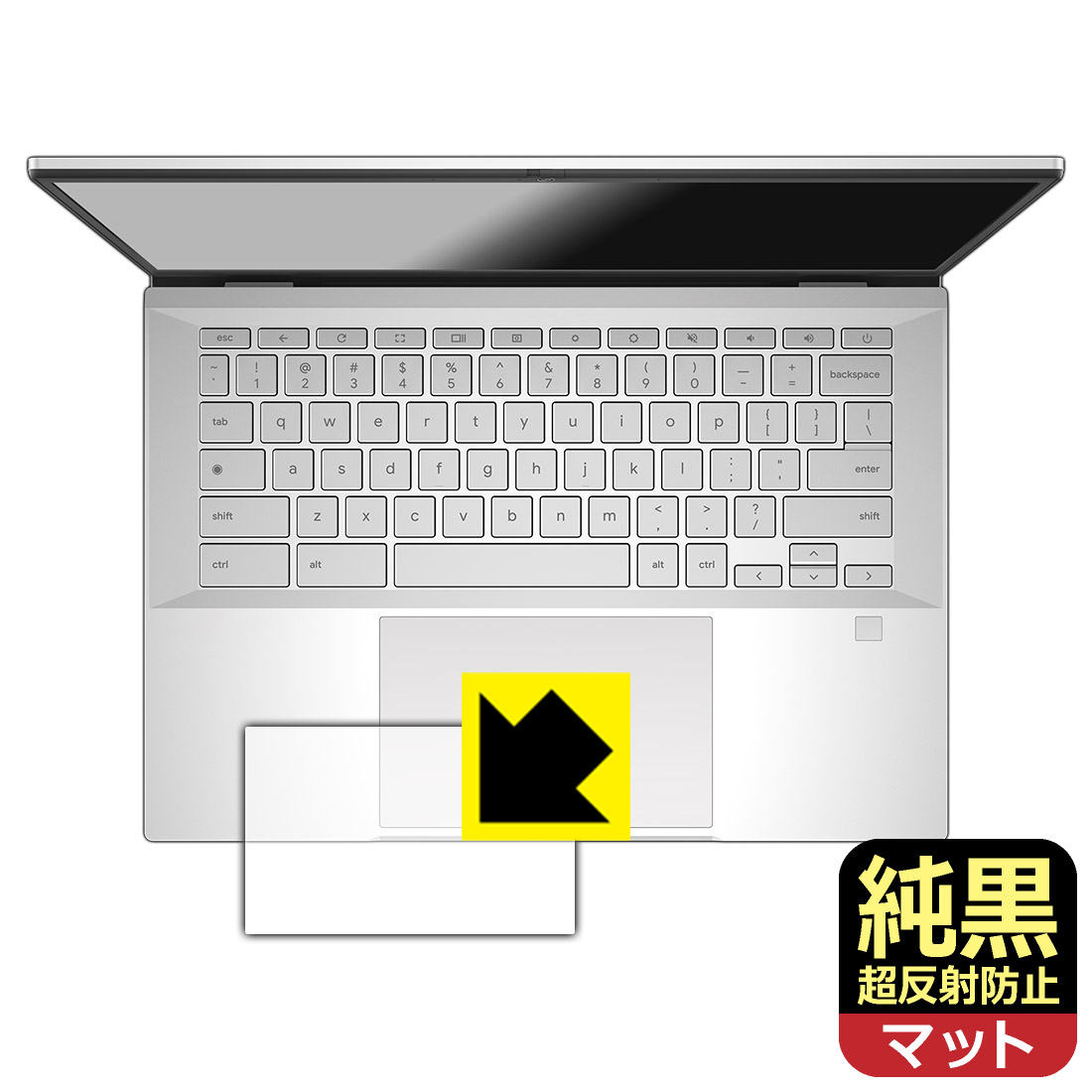 樂天商城 - 純黒クリア【 超反射防止 】保護フィルム ASUS ExpertBook CX54 Chromebook Plus / Plus Enterprise (CX5403) タッチパッド用 日本製 自社製造直販