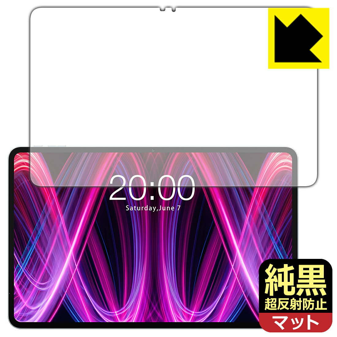 純黒クリア【 超反射防止 】保護フィルム Teclast T60 Plus 日本製 自社製造直販