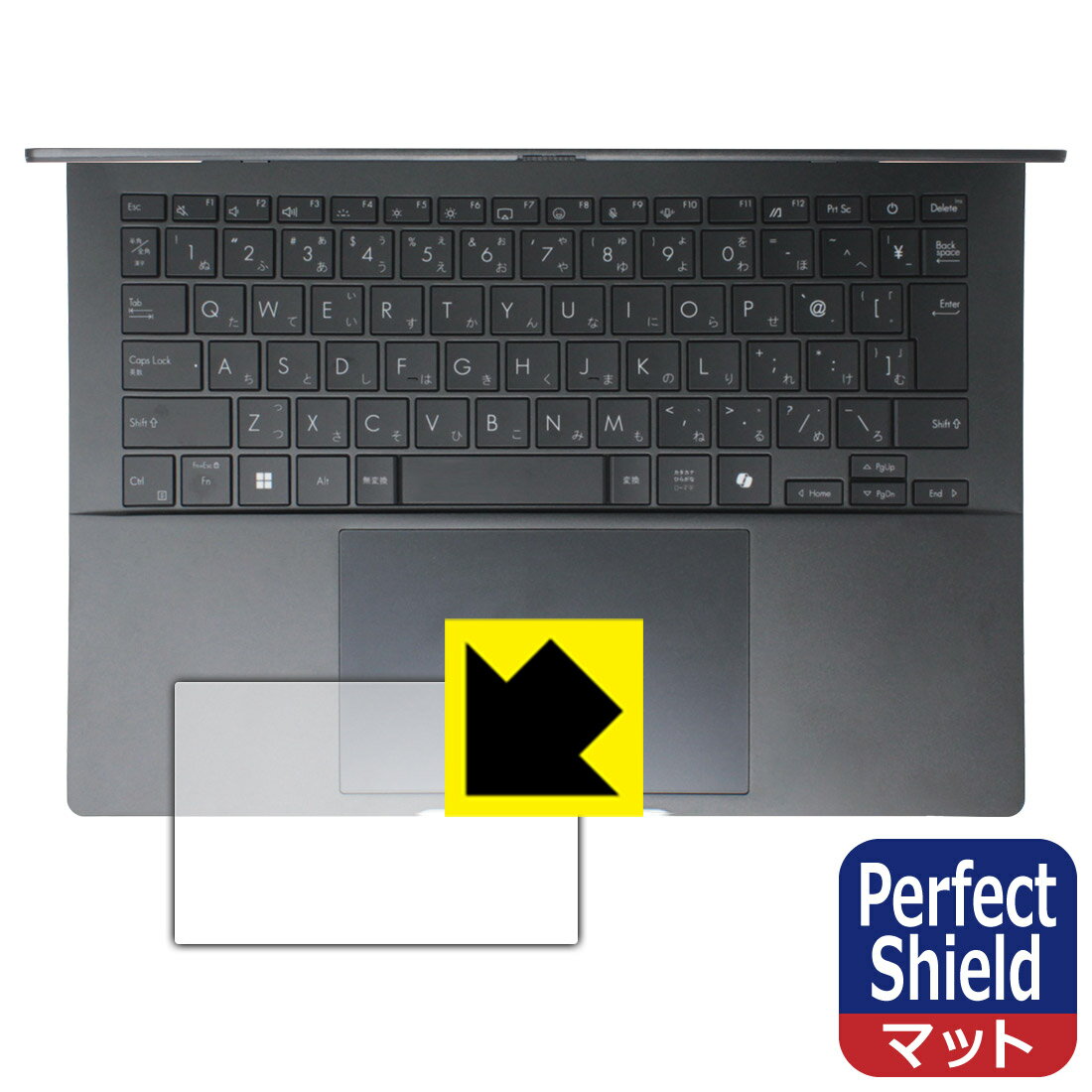 Perfect Shield【 反射低減 】保護フィルム ASUS Vivobook S 14 OLED (M5406NA/M5406UA/M5406WA) タッチパッド用 (3枚セット) 日本製 自社製造直販