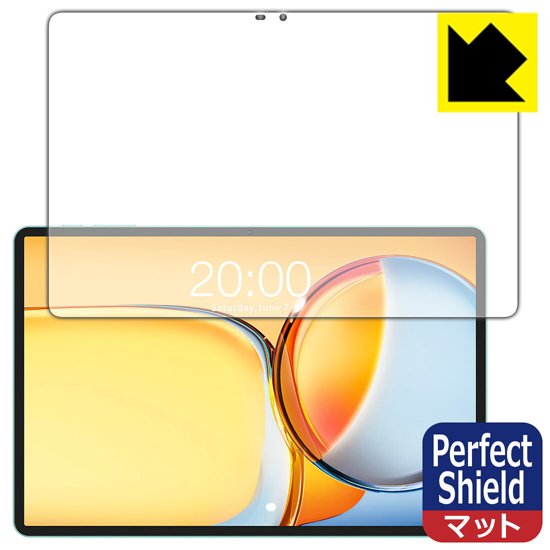 Perfect Shield【 反射低減 】保護フィルム Teclast P50 AI (画面用) 3枚セット 日本製 自社製造直販