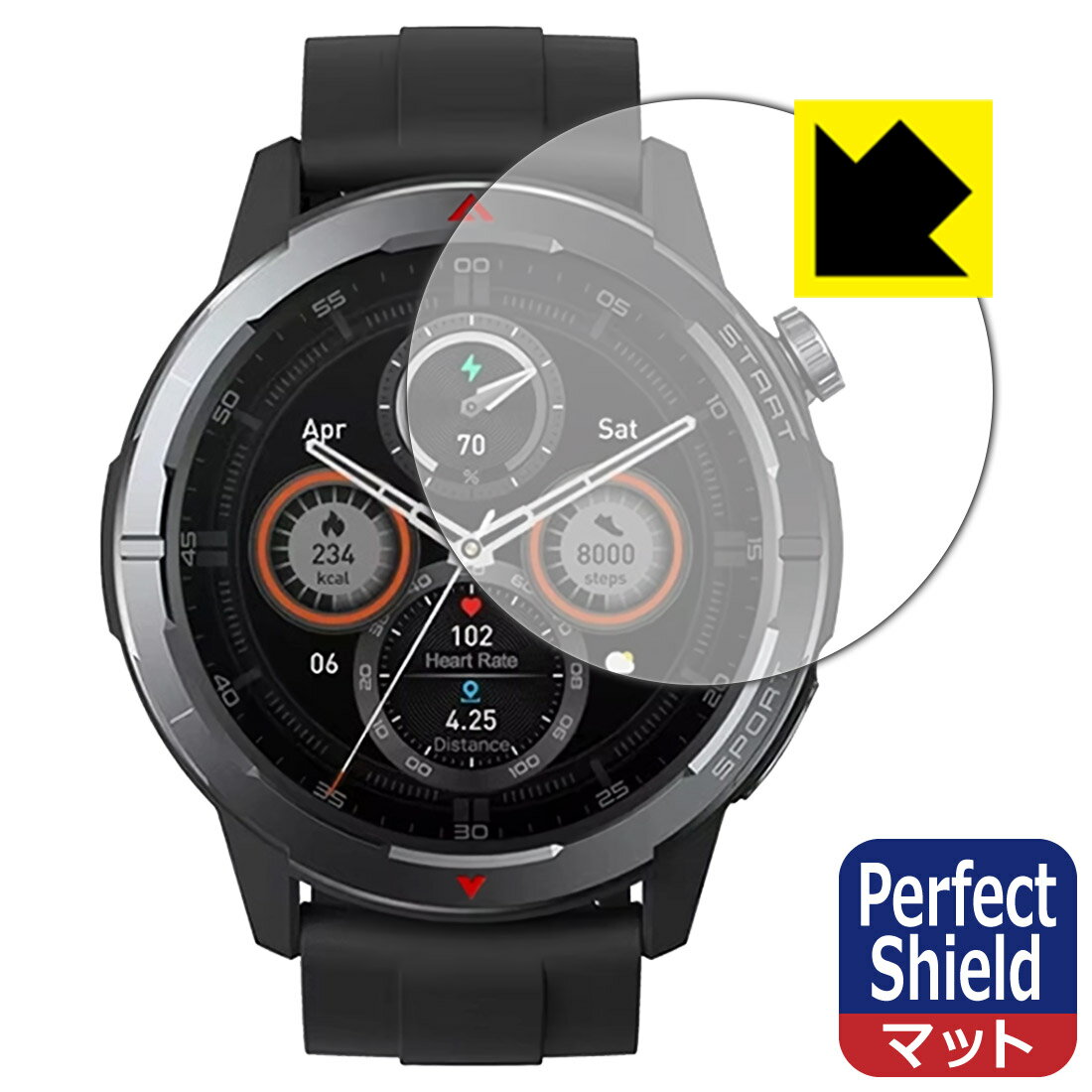 Perfect Shield【 反射低減 】保護フィルム Zeblaze Stratos 3 Ultra 日本製 自社製造直販