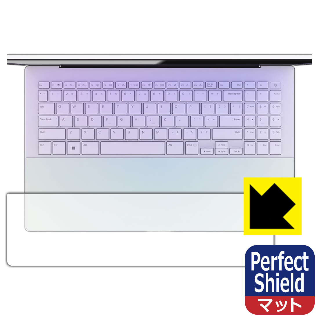 Perfect Shield【 反射低減 】保護フィルム LG gram Style 14インチ 14Z90RS-KA74J (2023年モデル) タッチパッド用 (3枚セット) 日本製 自社製造直販