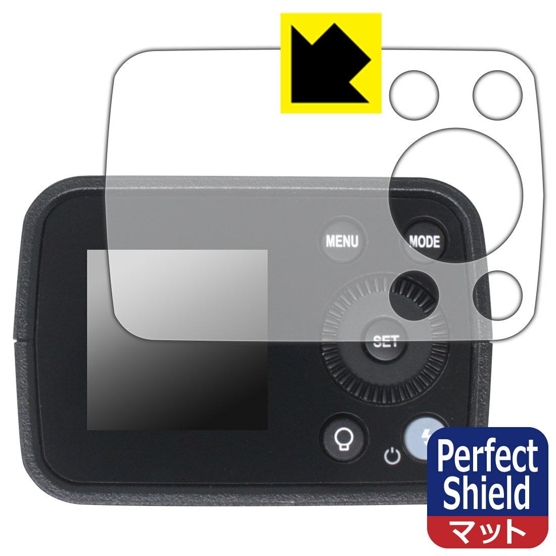 Perfect Shield ȿ㸺 ݸե Godox AD200Pro II  ¤ľ