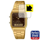 Perfect Shield【 反射低減 】保護フィルム CASIO AQ-230シリーズ 日本製 自社製造直販