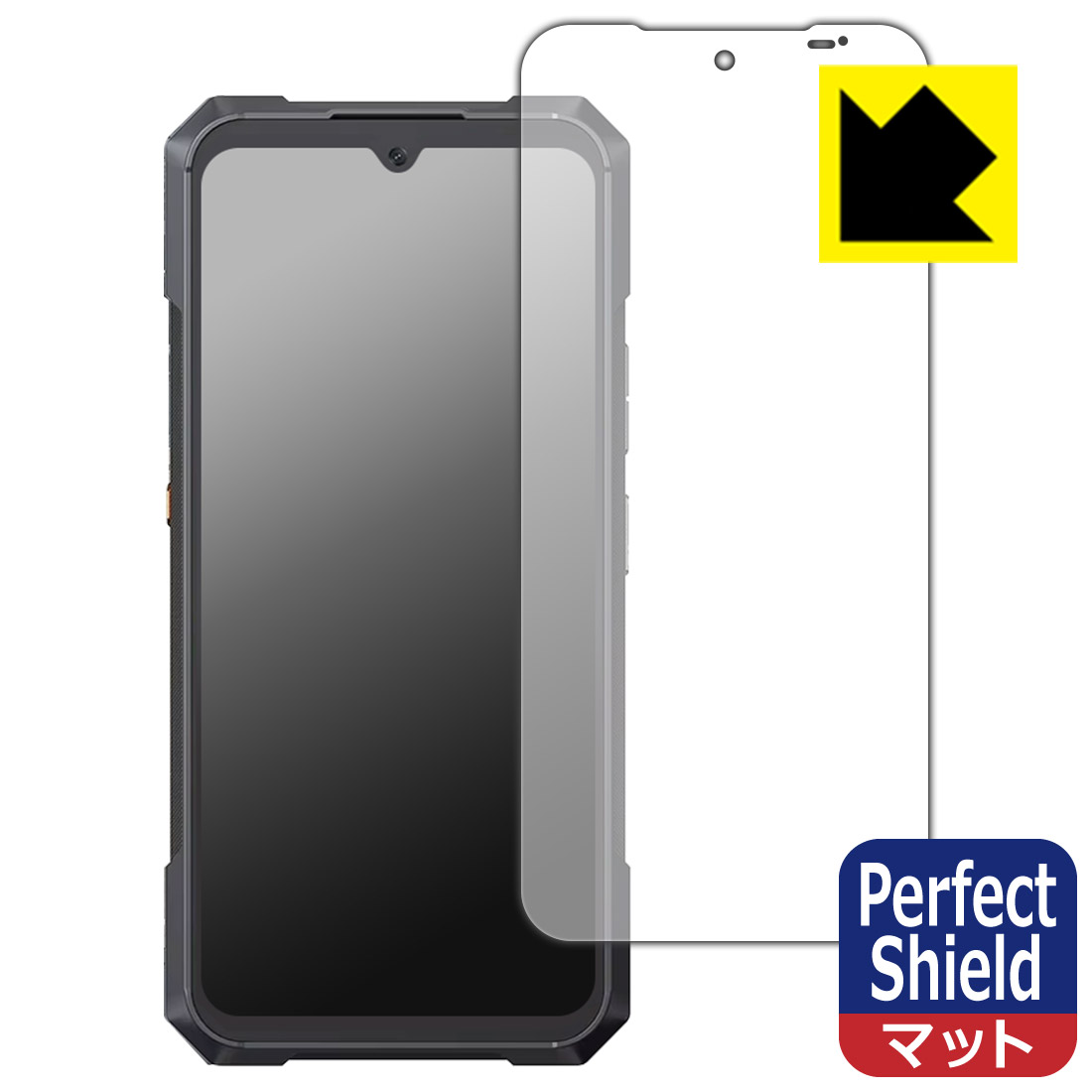 Perfect Shield【 反射低減 】保護フィルム CUBOT KingKong X Pro (メインディスプレイ用) 日本製 自社製造直販