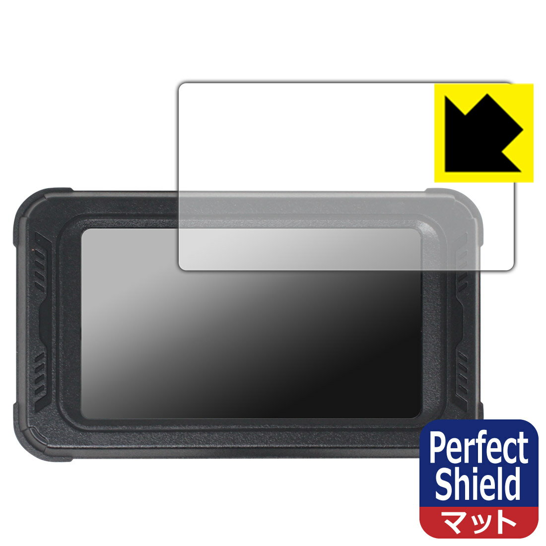 Perfect Shield【 反射低減 】保護フィルム BOIFUN 5インチ バイク用ドライブレコーダー MT01 日本製 自社製造直販
