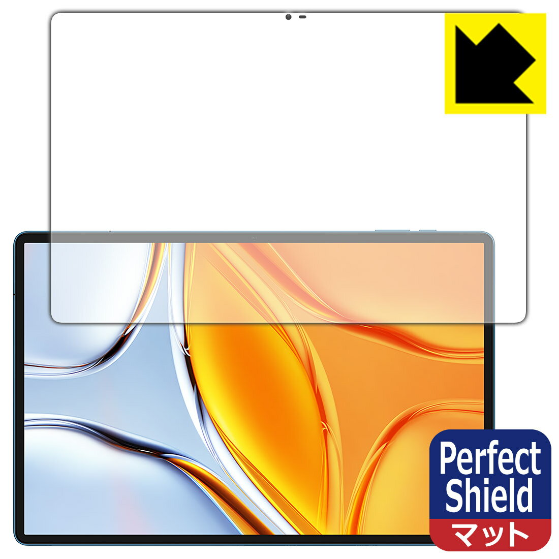 樂天商城 - Perfect Shield【 反射低減 】保護フィルム Teclast T70 (画面用) 3枚セット 日本製 自社製造直販