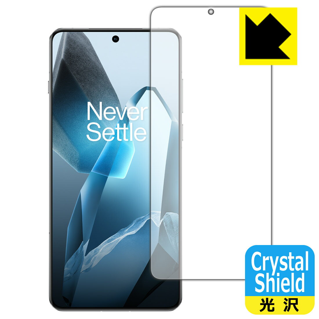 樂天商城 - Crystal Shield【 光沢 】保護フィルム OnePlus 13 (画面用)【 指紋認証対応 】 3枚セット 日本製 自社製造直販