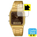 Crystal Shield【 光沢 】保護フィルム CASIO AQ-230シリーズ (3枚セット) 日本製 自社製造直販