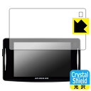Crystal Shield【 光沢 】保護フィルム セーフティレーダー ASSURA AR-824AW 日本製 自社製造直販