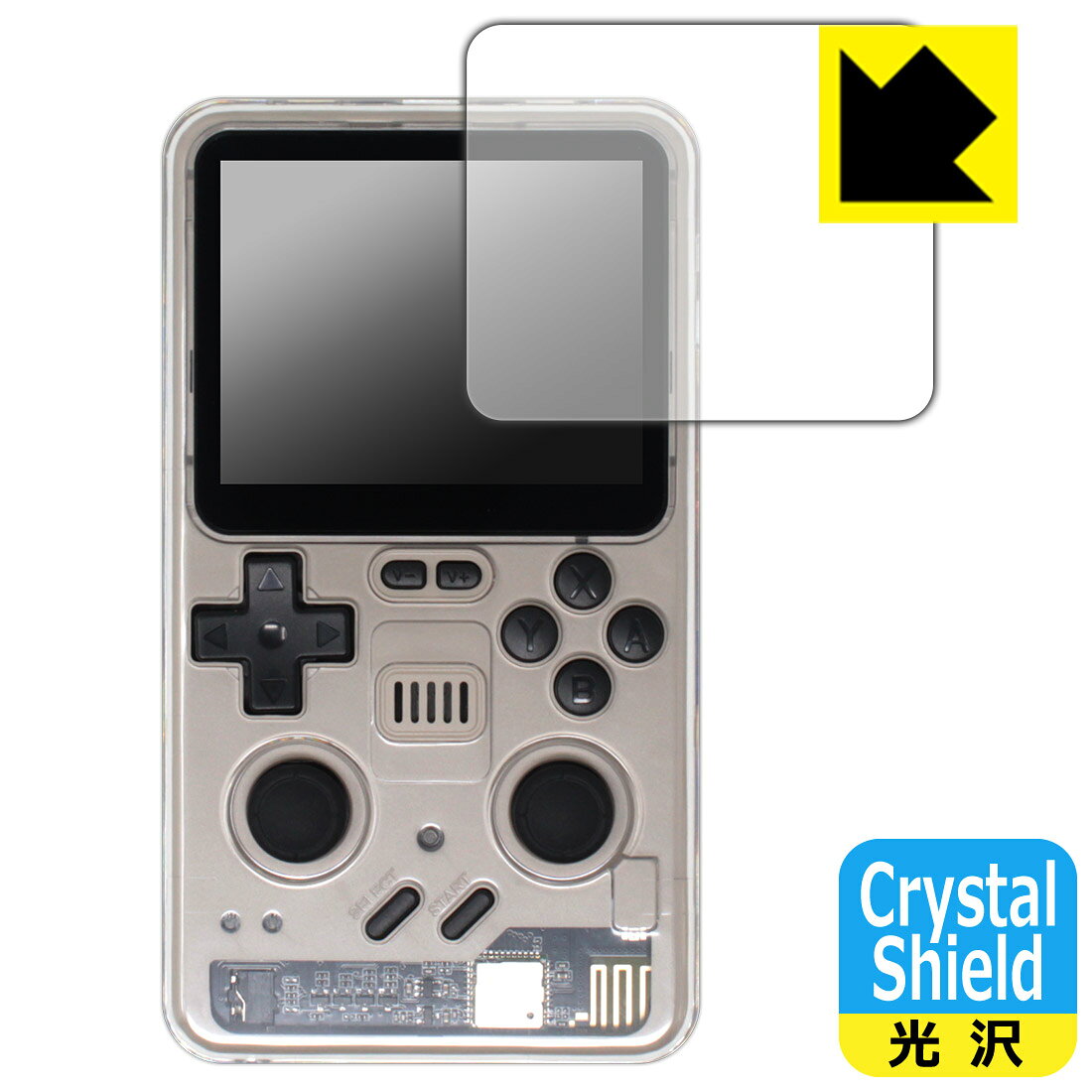 対応機種●対応機種 : Powkiddy RGB20 Pro 携帯型レトロゲーム機専用の商品です。●製品内容 : 画面用フィルム1枚・クリーニングワイプ1個●「Crystal Shield」は高い透明度と光沢感で、保護フィルムを貼っていないかのようなクリア感のある『光沢タイプの保護フィルム』●安心の国産素材を使用。日本国内の自社工場で製造し出荷しています。 ★貼り付け失敗交換サービス対象商品★ 国内自社工場製造・発送だからできる 安心の製品保証とサポート ■製品保証 お届けした製品が誤っていたり、不具合があった場合などには、お届けから1ヶ月以内にメールにてお問い合わせください。交換等対応させていただきます。[キャンセル・返品（返金・交換）について] ■■貼り付け失敗時の交換サービス■■貼り付けに失敗しても1回だけ無償交換ができます。(失敗したフィルムをお送りいただき、新品に無償交換します。往復の送料のみお客様にご負担をお願いいたします。詳しくは製品に同封の紙をご確認ください) ■■保護フィルム貼り付け代行サービス■■保護フィルムの貼り付け作業に自信がない方には、PDA工房で貼り付け作業を代行いたします。(PDA工房の保護フィルムのみが対象です。詳しくは製品に同封の紙をご確認ください) Crystal Shield【光沢】保護フィルム 素材説明 ■高級感あふれる光沢と画質を損なわない透明度！貼っていることを意識させないほどの高い透明度に、高級感あふれる光沢・クリアな仕上げとなります。動画視聴や画像編集など、機器本来の発色を重視したい方におすすめです。■ハードコートでスリキズを防ぎ、フッ素加工で汚れもつきにくい！ハードコート加工がされており、キズや擦れに強くなっています。簡単にキズがつかず長くご利用いただけます。表面はフッ素コーティングがされており、皮脂や汚れがつきにくく、また、落ちやすくなっています。指滑りもなめらかで、快適な使用感です。■気泡の入りにくい特殊な自己吸着タイプ接着面は気泡の入りにくい特殊な自己吸着タイプです。素材に柔軟性があり、貼り付け作業も簡単にできます。また、はがすときにガラス製フィルムのように割れてしまうことはありません。貼り直しが何度でもできるので、正しい位置へ貼り付けられるまでやり直すことができます。■抗菌加工で清潔抗菌加工によりフィルム表面の菌の繁殖を抑えることができます。清潔な画面を保ちたい方におすすめです。※抗菌率99.9％ / JIS Z2801 抗菌性試験方法による評価■安心の日本製最高級グレードの国産素材を日本国内の弊社工場で加工している完全な Made in Japan です。安心の品質をお届けします。 【ポスト投函送料無料】商品は【ポスト投函発送 (追跡可能メール便)】で発送します。お急ぎ、配達日時を指定されたい方は以下のクーポンを同時購入ください。【お急ぎ便クーポン】　プラス110円(税込)で速達扱いでの発送。お届けはポストへの投函となります。【配達日時指定クーポン】　プラス550円(税込)で配達日時を指定し、宅配便で発送させていただきます。【お急ぎ便クーポン】はこちらをクリック【配達日時指定クーポン】はこちらをクリック