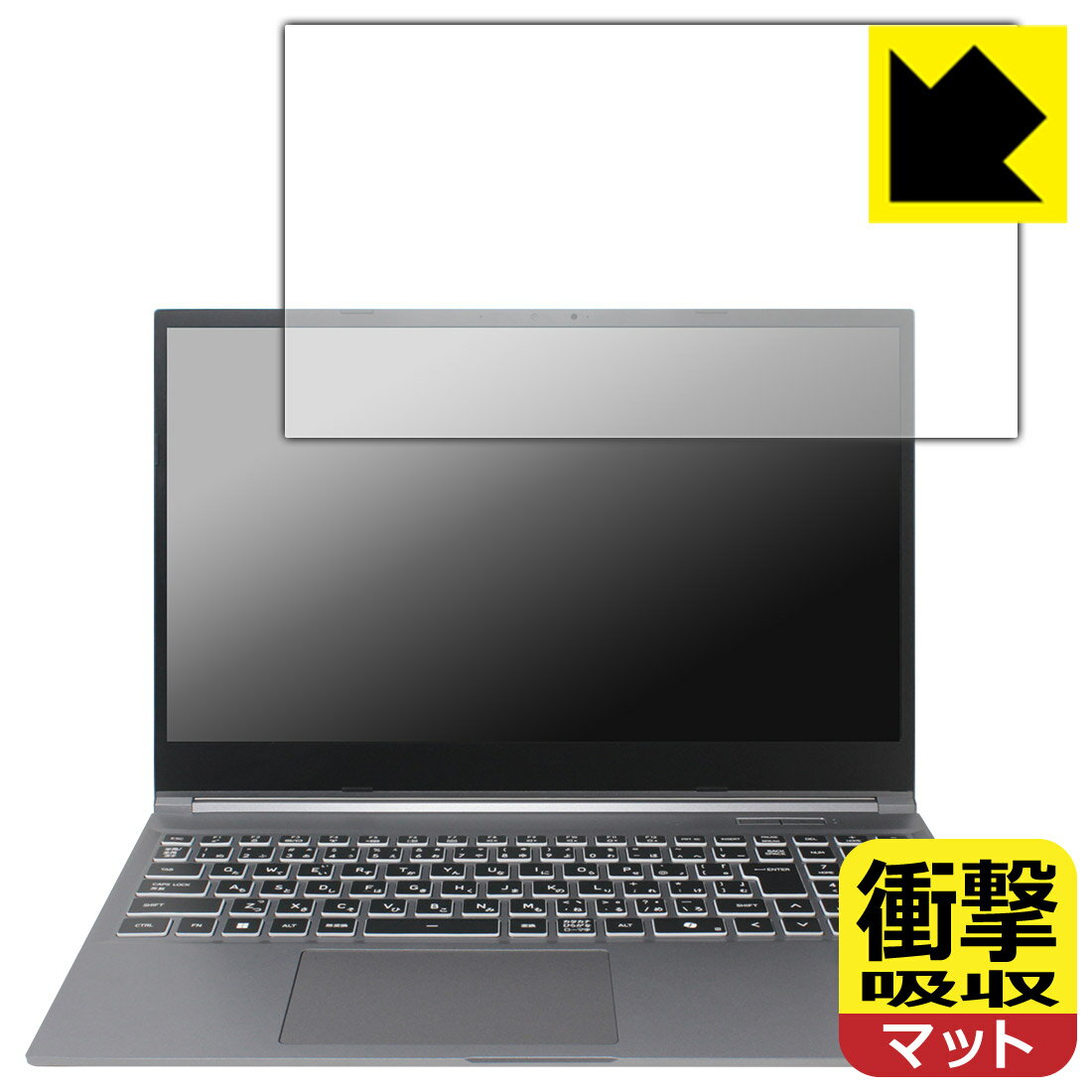 樂天商城 - 衝撃吸収【 反射低減 】保護フィルム GALLERIA RL7C-R46-5N / RL7C-R46-C5N 日本製 自社製造直販