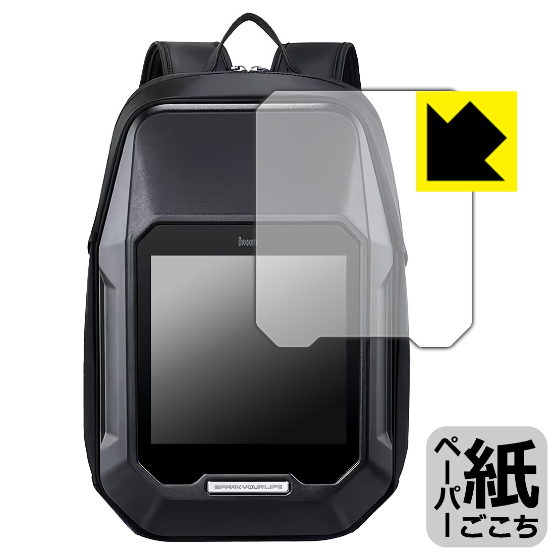 ڡѡ饤ݸե Divoom Cyberbag Pixel Art LED Backpack  ¤ľ