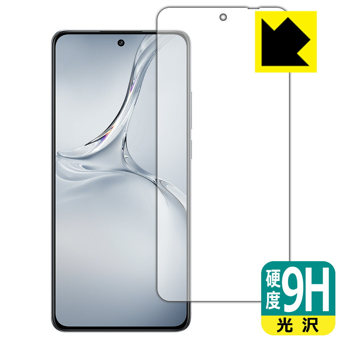 9H高硬度【 光沢 】保護フィルム OPPO K12 (画面用)【 指紋認証対応 】 日本製 自社製造直販