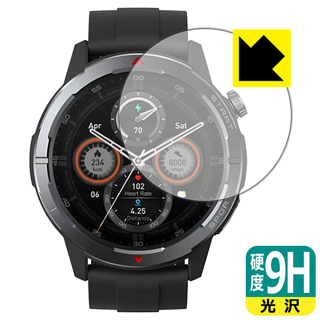 9H高硬度保護フィルム Zeblaze Stratos 3 Ultra 日本製 自社製造直販