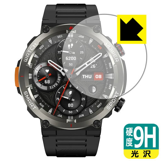 9H高硬度【 光沢 】保護フィルム Blackview W50 Pro 日本製 自社製造直販 9H高硬度【 光沢 】保護フィルム Blackview W50 Pro 日本製 自社製造直販