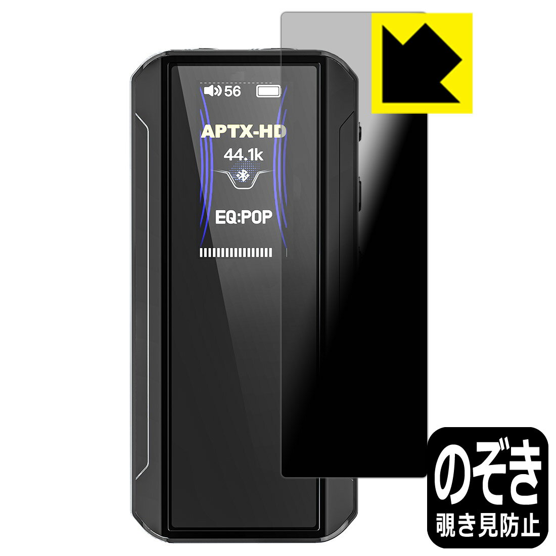 Privacy Shield�� �������ɻߡ�ȿ���㸺 ���ݸ�ե���� FiiO BTR13 ������ ������¤ľ��