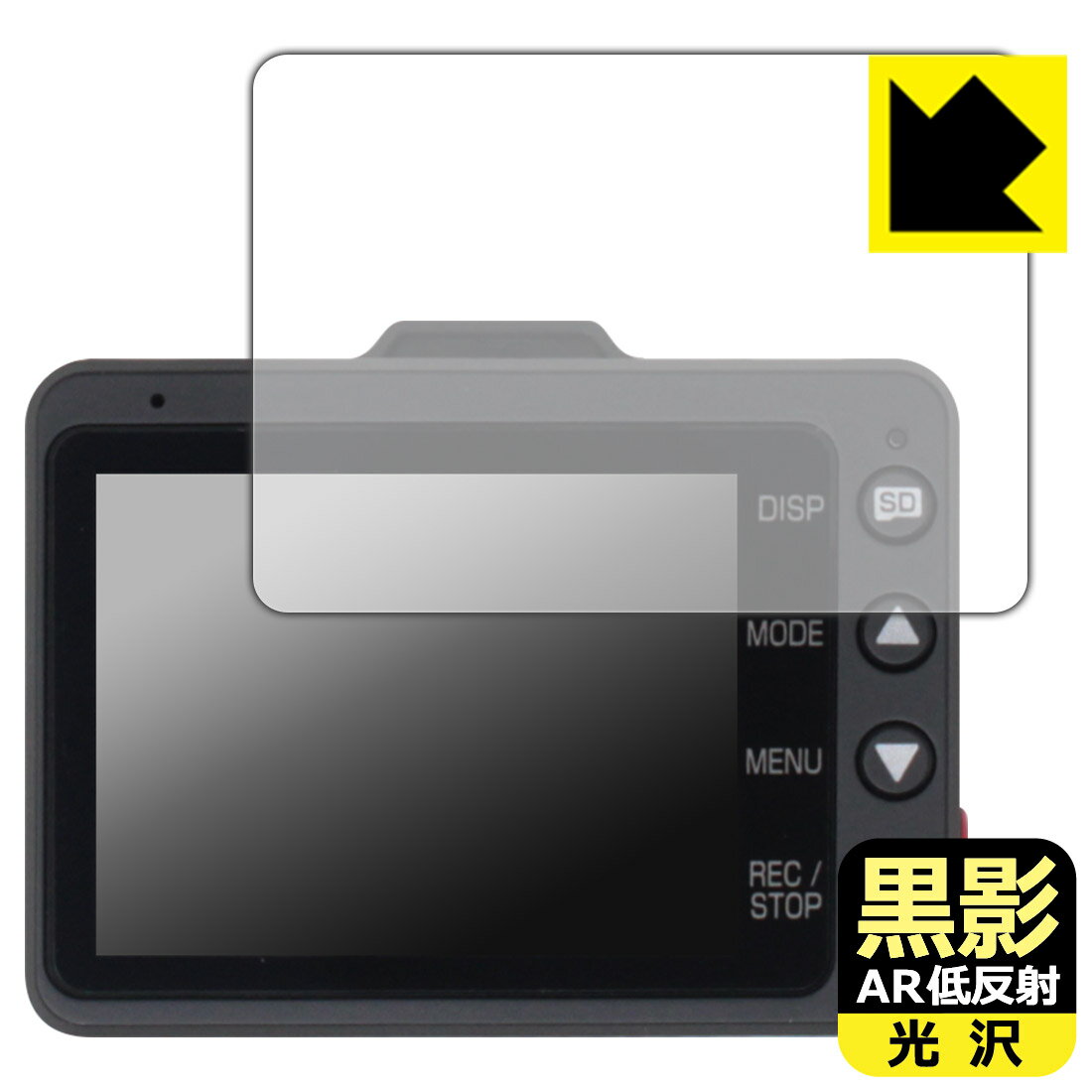 楽天市場】y-3200の通販