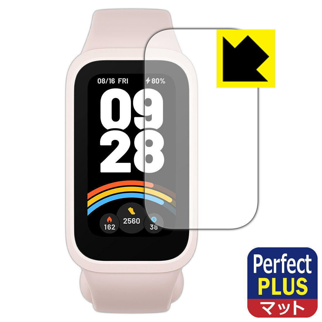 �� �����ѡ�SALE 10%OFF ��Perfect Shield Plus�� ȿ���㸺 ���ݸ�ե���� Xiaomi Smart Band 9 Active ...
