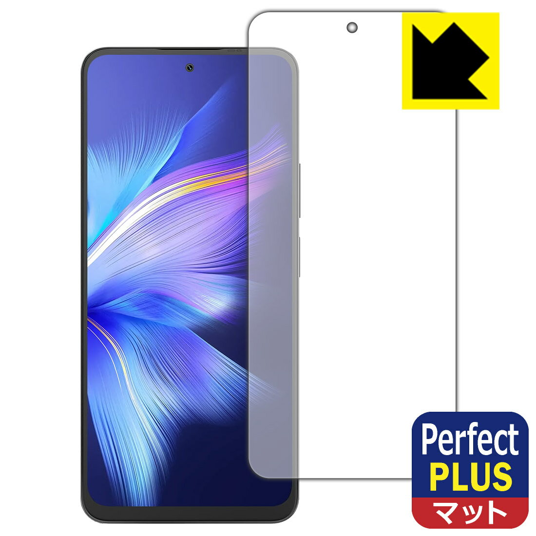樂天商城 - Perfect Shield Plus【 反射低減 】保護フィルム Blackview SHARK 9 (画面用) 日本製 自社製造直販