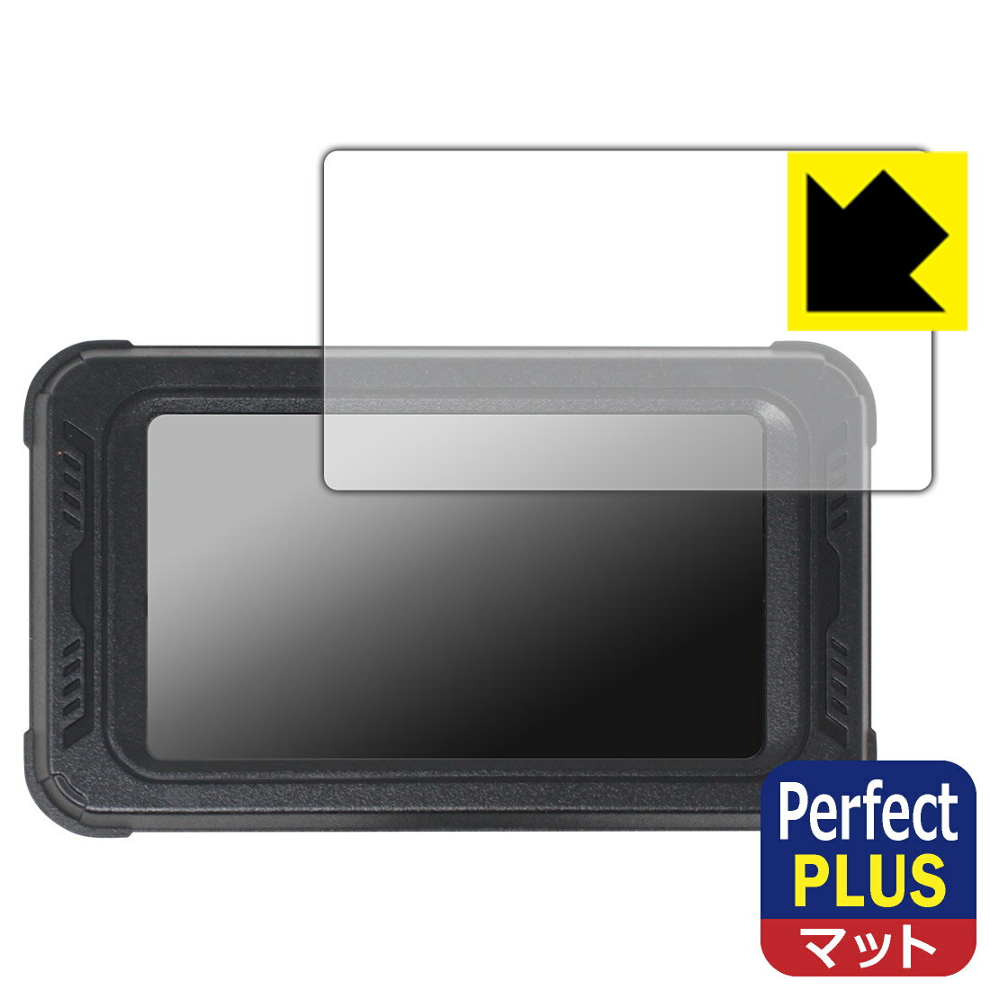 Perfect Shield Plus【 反射低減 】保護フィルム BOIFUN 5インチ バイク用ドライブレコーダー MT01 日本製 自社製造直販