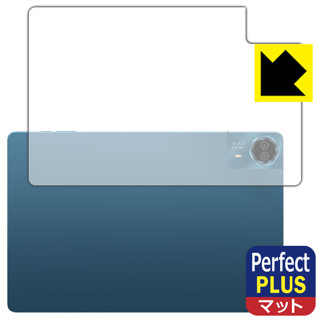 対応機種●対応機種 : Teclast T70専用の商品です。●製品内容 : 背面用フィルム1枚・クリーニングワイプ1個●※保護フィルムが貼り付く「最大サイズ」で設計しています。●「Perfect Shield Plus」は画面の反射を強く抑え、指のすべりもなめらかな指紋や皮脂汚れがつきにくい『アンチグレアタイプ(非光沢)の保護フィルム』●安心の国産素材を使用。日本国内の自社工場で製造し出荷しています。 ★貼り付け失敗交換サービス対象商品★ 国内自社工場製造・発送だからできる 安心の製品保証とサポート ■製品保証 お届けした製品が誤っていたり、不具合があった場合などには、お届けから1ヶ月以内にメールにてお問い合わせください。交換等対応させていただきます。[キャンセル・返品（返金・交換）について] ■■貼り付け失敗時の交換サービス■■貼り付けに失敗しても1回だけ無償交換ができます。(失敗したフィルムをお送りいただき、新品に無償交換します。往復の送料のみお客様にご負担をお願いいたします。詳しくは製品に同封の紙をご確認ください) ■■保護フィルム貼り付け代行サービス■■保護フィルムの貼り付け作業に自信がない方には、PDA工房で貼り付け作業を代行いたします。(PDA工房の保護フィルムのみが対象です。詳しくは製品に同封の紙をご確認ください) Perfect Shield Plus【反射低減】保護フィルム 素材説明 ■画面の映り込みを強く抑える反射防止タイプ！表面に微細な凹凸を作ることにより、外光を乱反射させギラツキを抑える「アンチグレア加工」がされております。屋外での太陽光の映り込み、屋内でも蛍光灯などの映り込みが気になるシーンが多い方におすすめです。また、指紋がついた場合でも目立ちにくいという特長があります。【Perfect Shield Plus】は、従来の製品【Perfect Shield】よりも反射低減(アンチグレア)効果が強いフィルムです。映り込み防止を一番に優先する方におすすめです。(反射低減効果が強いため、表示画面との相性により色のにじみ・モアレ等が発生する場合があります)■防指紋のハードコート！さらさらな指ざわり！指滑りはさらさらな使用感でストレスのない操作・入力が可能です。ハードコート加工がされており、キズや擦れに強くなっています。簡単にキズがつかず長くご利用いただけます。反射防止のアンチグレア加工で指紋が目立ちにくい上、表面は防汚コーティングがされており、皮脂や汚れがつきにくく、また、落ちやすくなっています。(【Perfect Shield】よりも指紋は目立ちません)■気泡の入りにくい特殊な自己吸着タイプ接着面は気泡の入りにくい特殊な自己吸着タイプです。素材に柔軟性があり、貼り付け作業も簡単にできます。また、はがすときにガラス製フィルムのように割れてしまうことはありません。貼り直しが何度でもできるので、正しい位置へ貼り付けられるまでやり直すことができます。■安心の日本製最高級グレードの国産素材を日本国内の弊社工場で加工している完全な Made in Japan です。安心の品質をお届けします。 【ポスト投函送料無料】商品は【ポスト投函発送 (追跡可能メール便)】で発送します。お急ぎ、配達日時を指定されたい方は以下のクーポンを同時購入ください。【お急ぎ便クーポン】　プラス110円(税込)で速達扱いでの発送。お届けはポストへの投函となります。【配達日時指定クーポン】　プラス550円(税込)で配達日時を指定し、宅配便で発送させていただきます。【お急ぎ便クーポン】はこちらをクリック【配達日時指定クーポン】はこちらをクリック