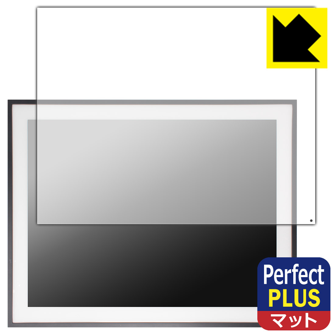 Perfect Shield Plus保護フィルム FRAMEO 19インチ WiFiデジタルフォトフレーム 日本製 自社製造直販