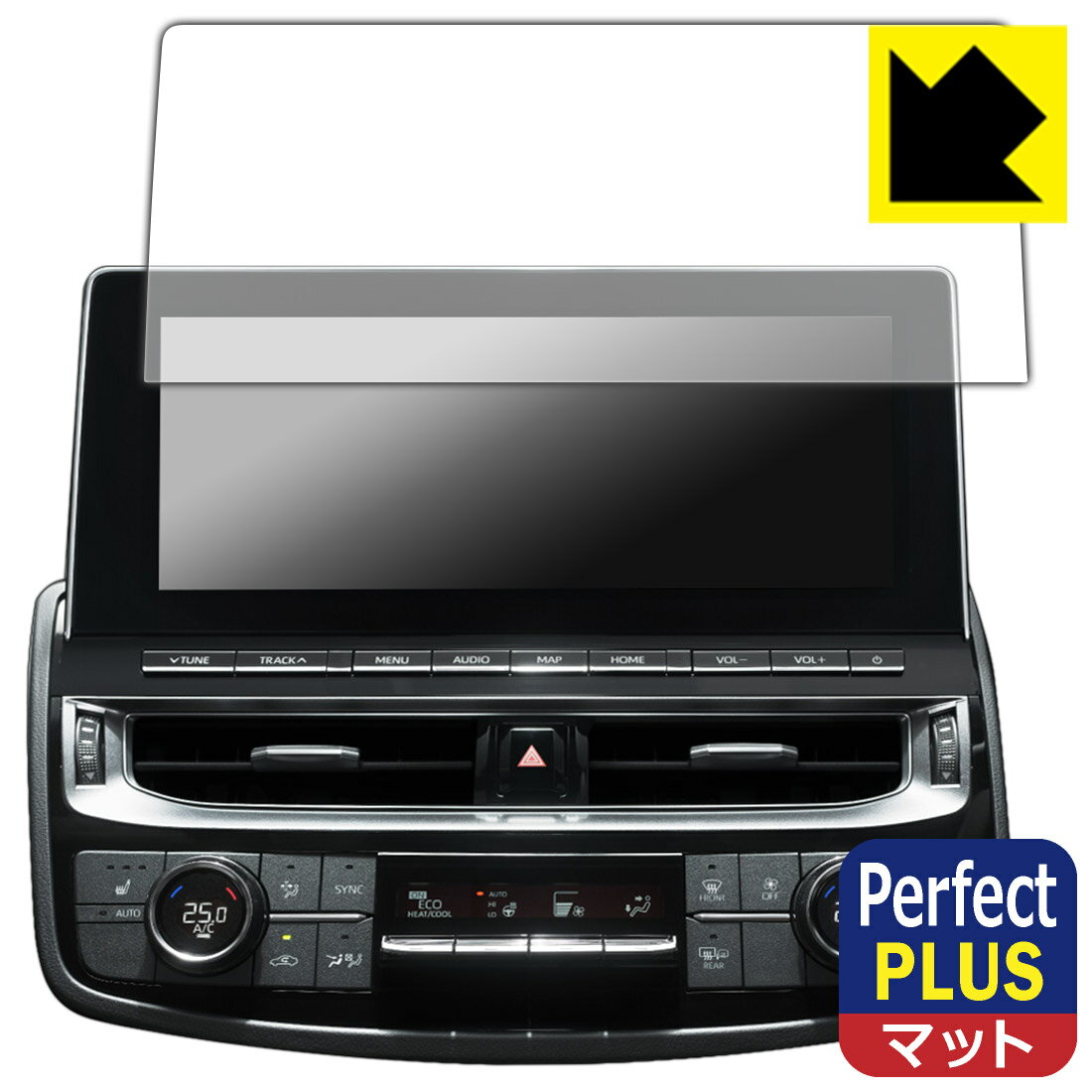 トヨタ クラウン(220系・2020年〜2022年) T-Connect SDナビゲーションシステム (12.3インチ) 用 Perfect Shield Plus【 反射低減 】保護フィルム 日本製 自社製造直販