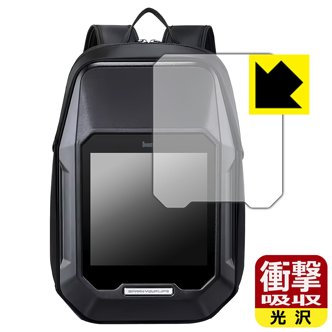 ׷ۼ  ݸե Divoom Cyberbag Pixel Art LED Backpack  ¤ľ