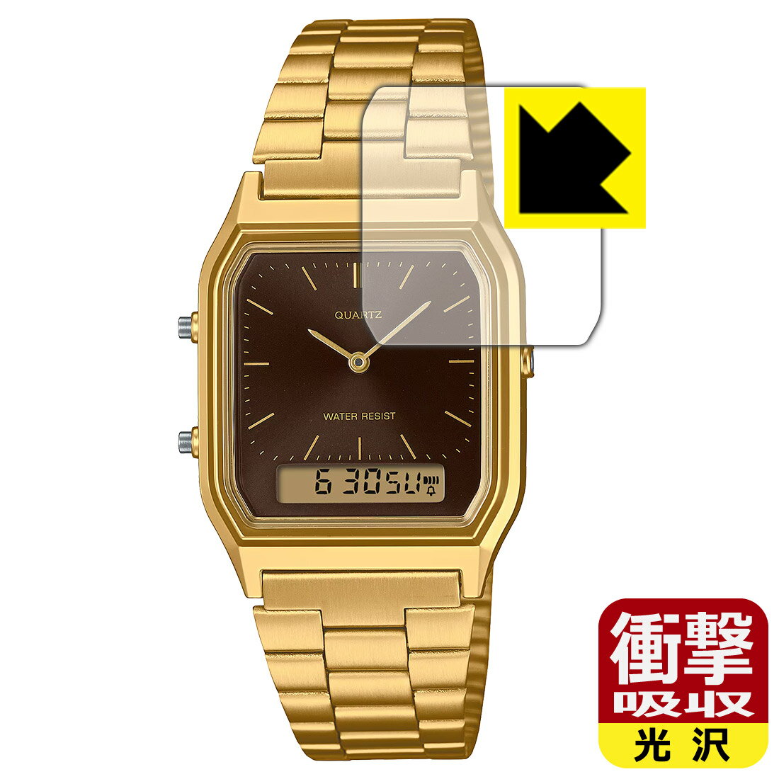 衝撃吸収【 光沢 】保護フィルム CASIO AQ-230シリーズ 日本製 自社製造直販