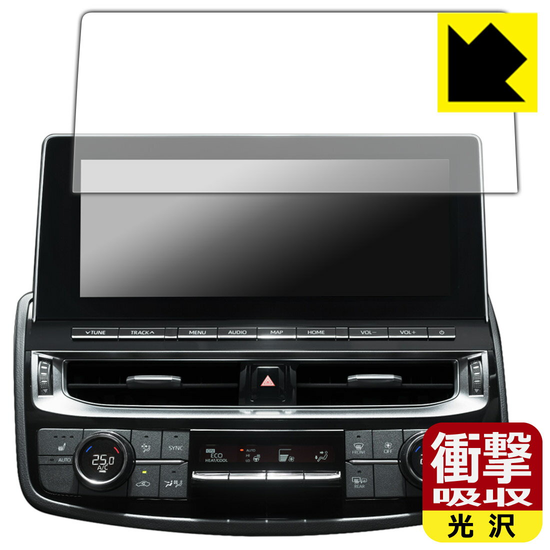 トヨタ クラウン(220系・2020年〜2022年) T-Connect SDナビゲーションシステム (12.3インチ) 用 衝撃吸収【 光沢 】保護フィルム 日本製 自社製造直販