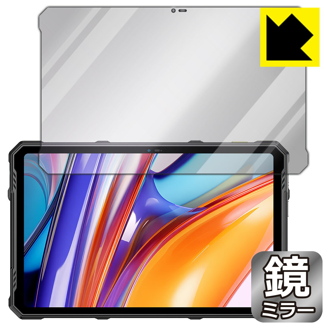樂天商城 - Mirror Shield 保護フィルム Ulefone Armor Pad 3 Pro 日本製 自社製造直販