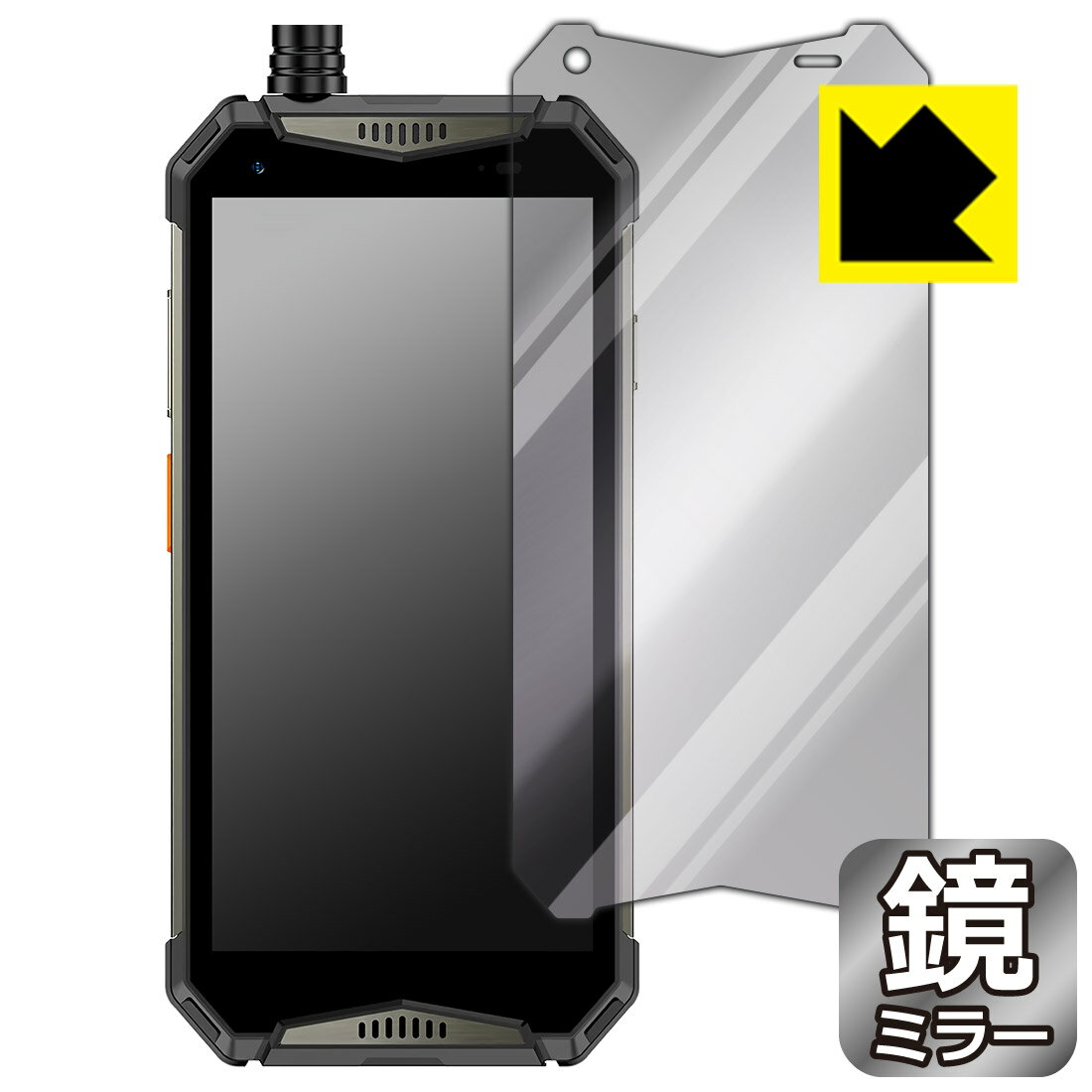 樂天商城 - Mirror Shield 保護フィルム Ulefone Armor 20WT 日本製 自社製造直販