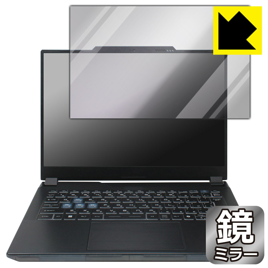 樂天商城 - Mirror Shield 保護フィルム MSI Cyborg 14 A13V 日本製 自社製造直販